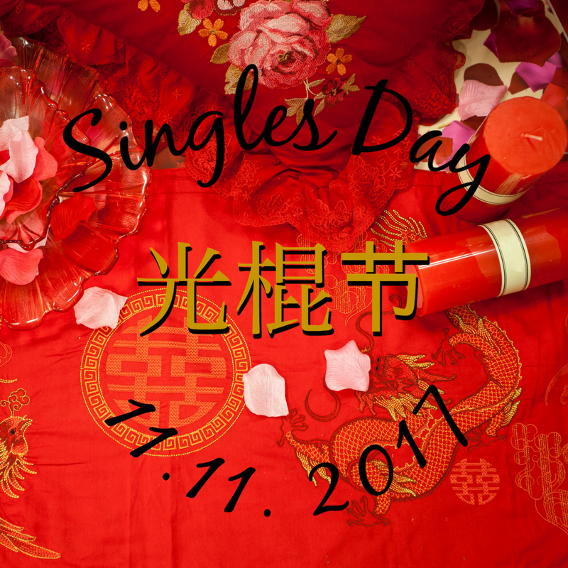 Singles Day 2017-11-11